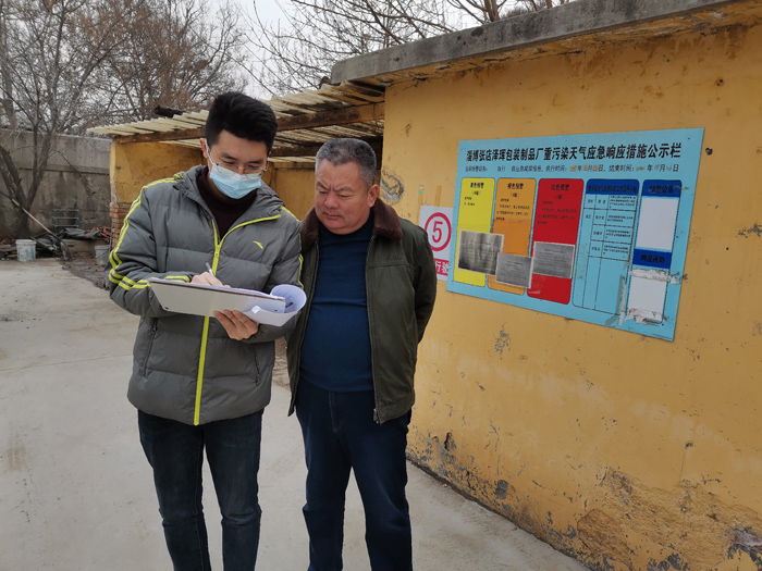 1629356603529702.jpg 1629356603529702.jpg