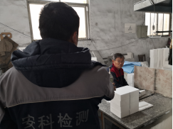 1640566280181098.png image.png