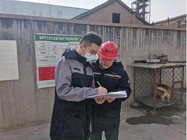 1640566486397355.png image.png